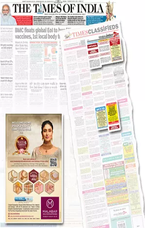 Pratibadi Kalam tearsheet proof